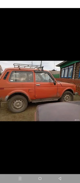 Продам товар в Рыбинском районе - Продукты питания в Неизвестно