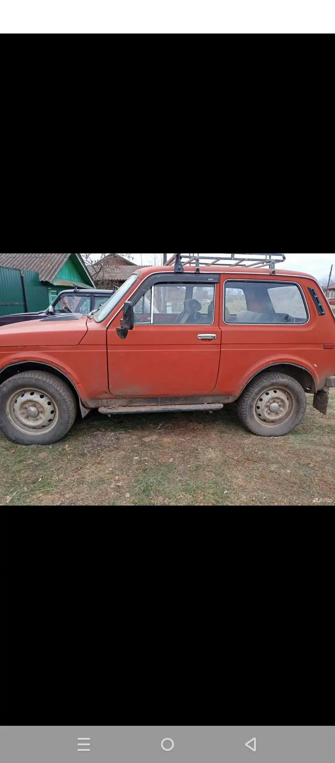 Продам товар в Рыбинском районе