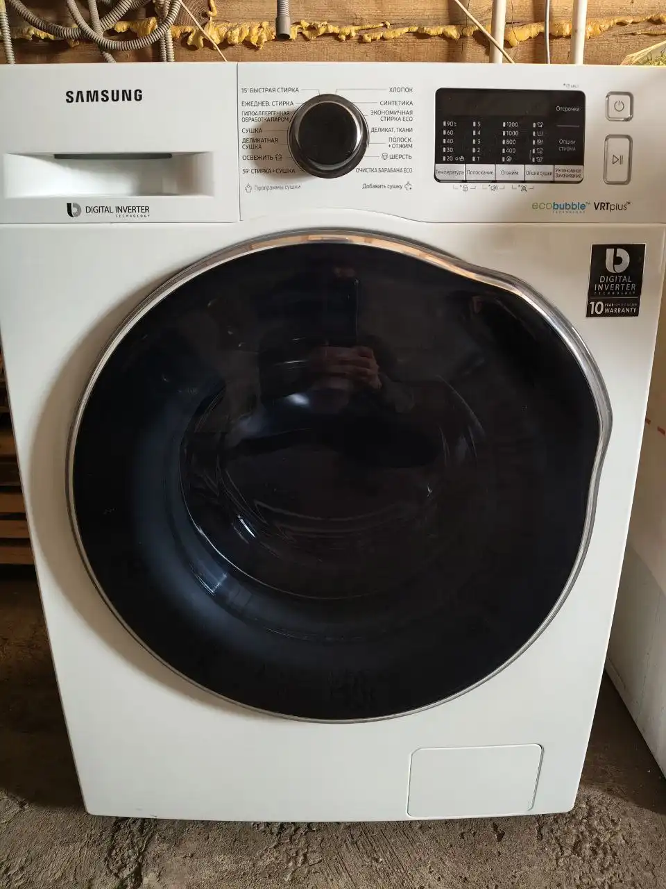 Продам стиральную машину Samsung с сушкой 8 кг