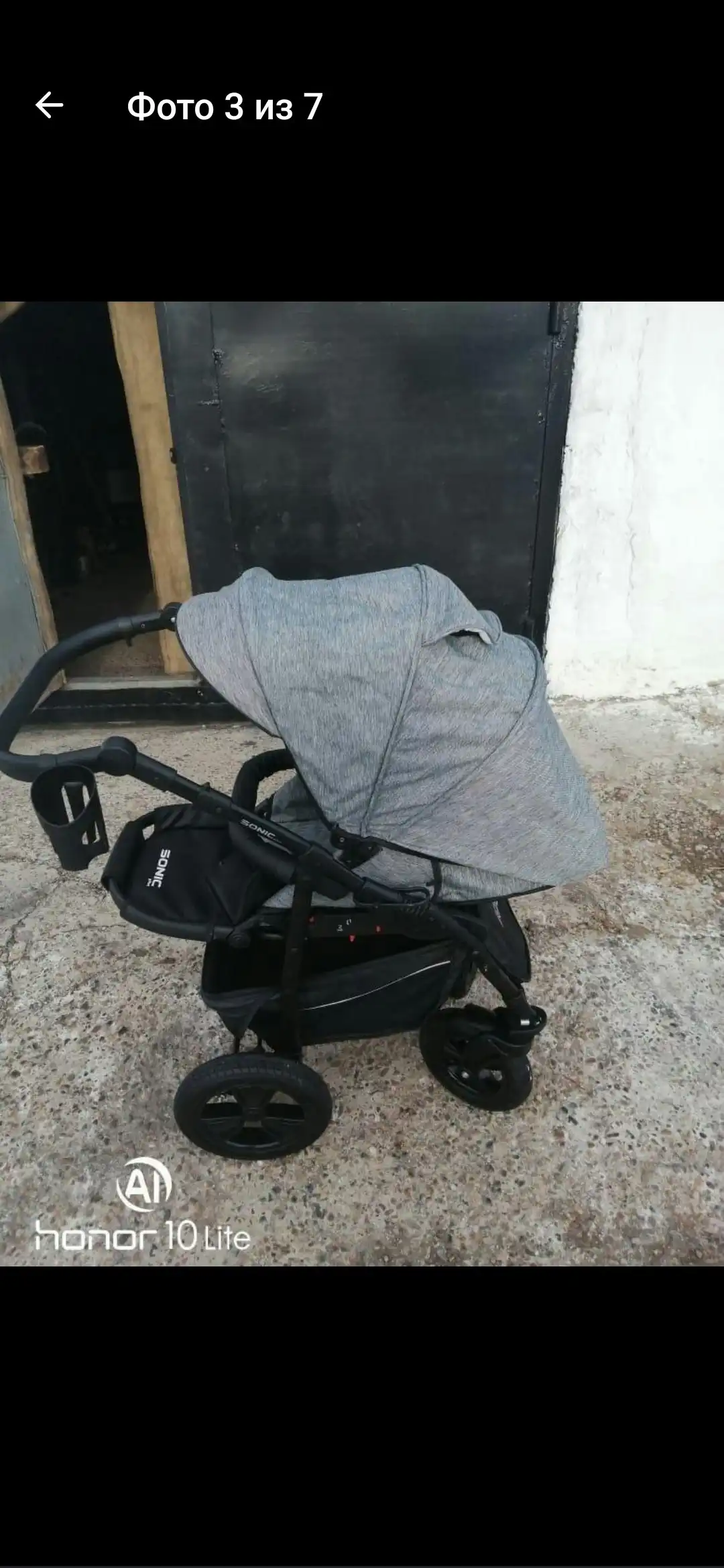 Продам 3в1 состояние отличное