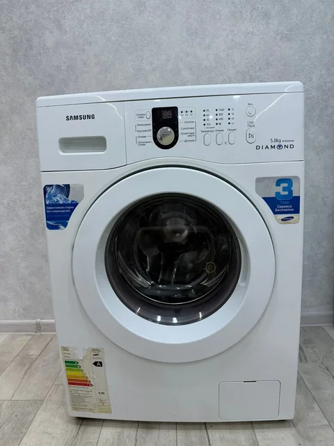 Продам стиральную машину Samsung и холодильник Бирюса - Барахолка в Рыбинский район