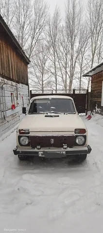 Автомобиль 1990 года выпуска - Авто в Рыбинск