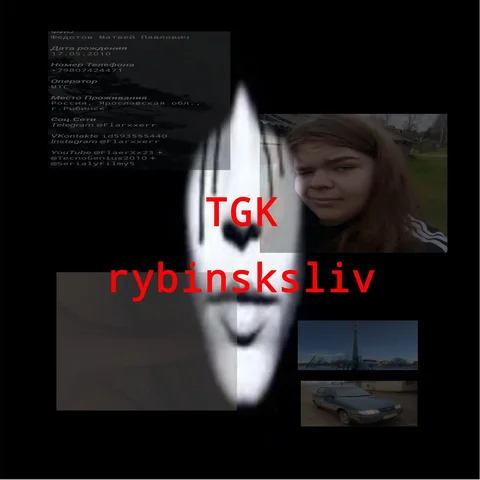 Постер на стену 50х50 см - частное объявление в Рыбинский район