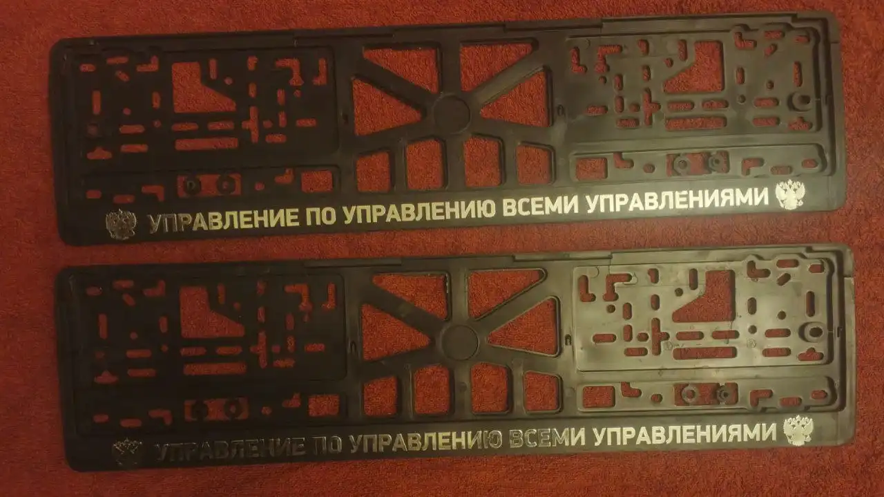 Автозапчасти и аксессуары для авто - Автоаксессуары (Запчасти) в Уяр