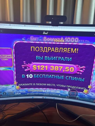 Забрал — и вовремя - частное объявление в Рыбинский район