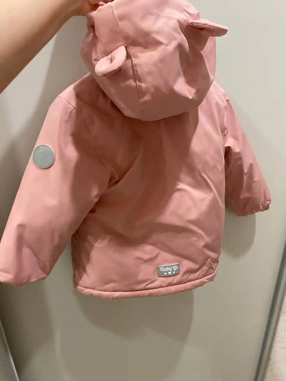 Куртка 86 размер