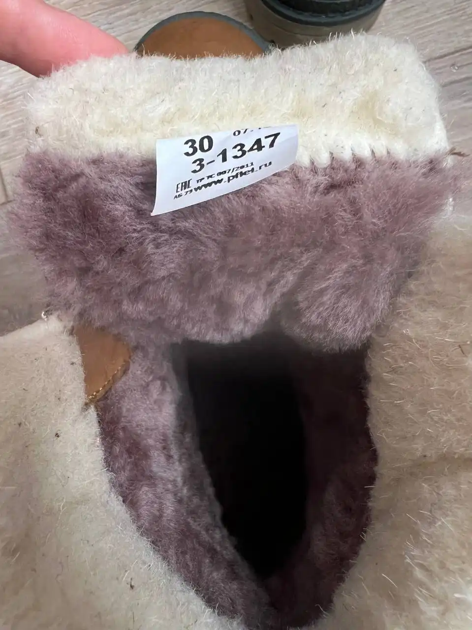 Зимние ботинки для девочки Лель