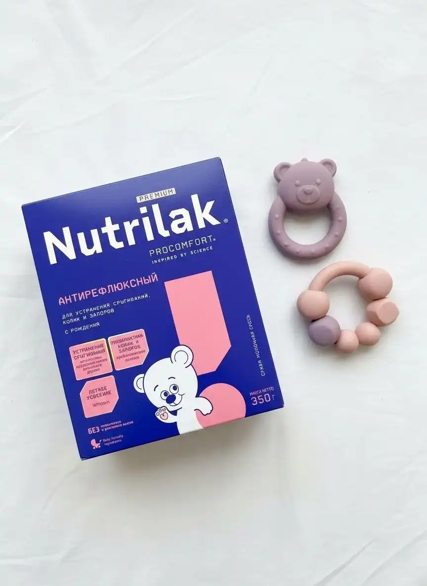 Детское питание новые запечатанные