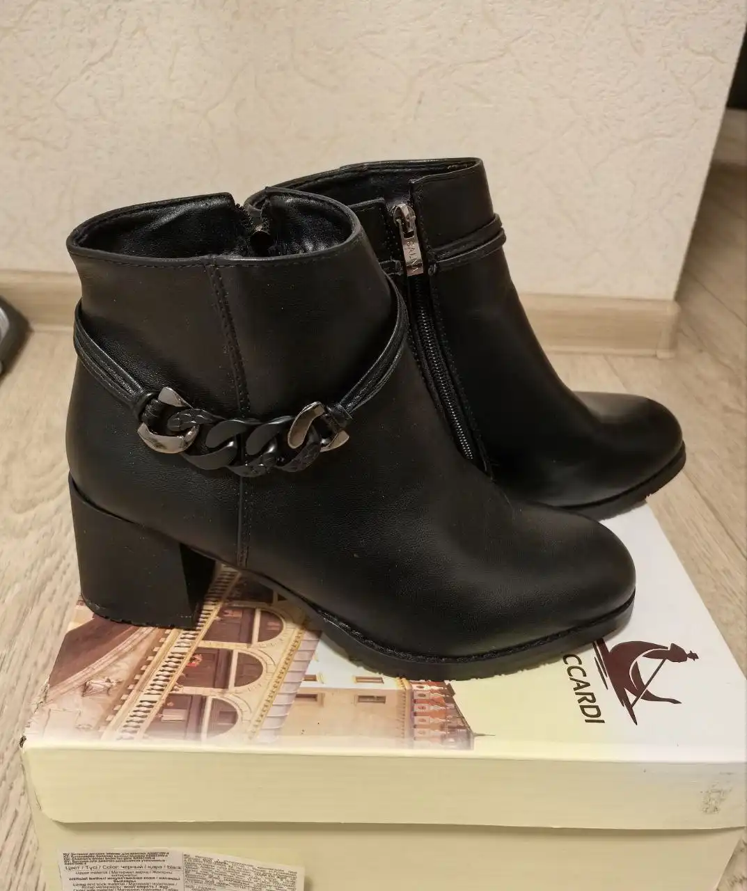 Зимние ботильоны 38 размер