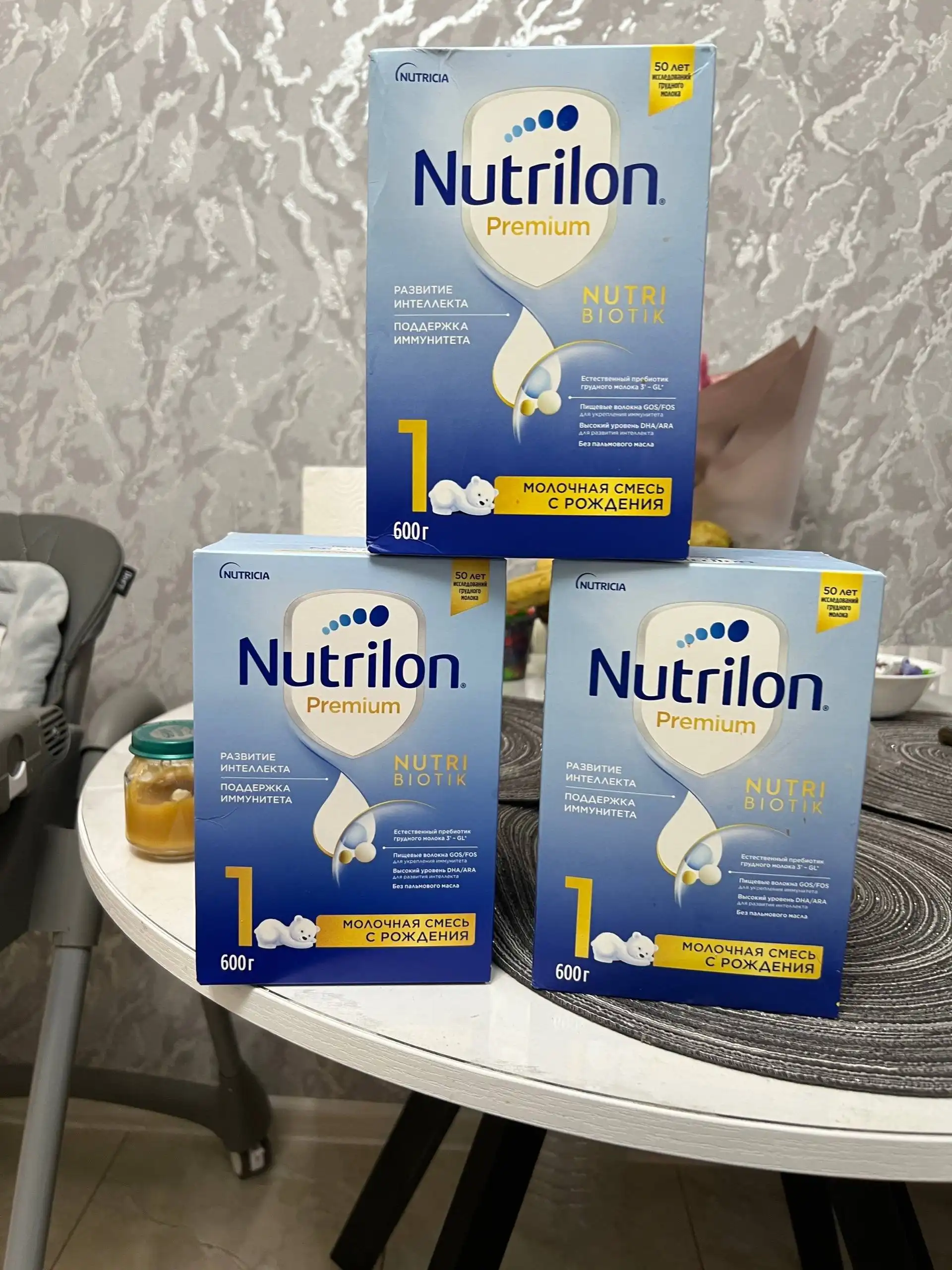 Продам пачку