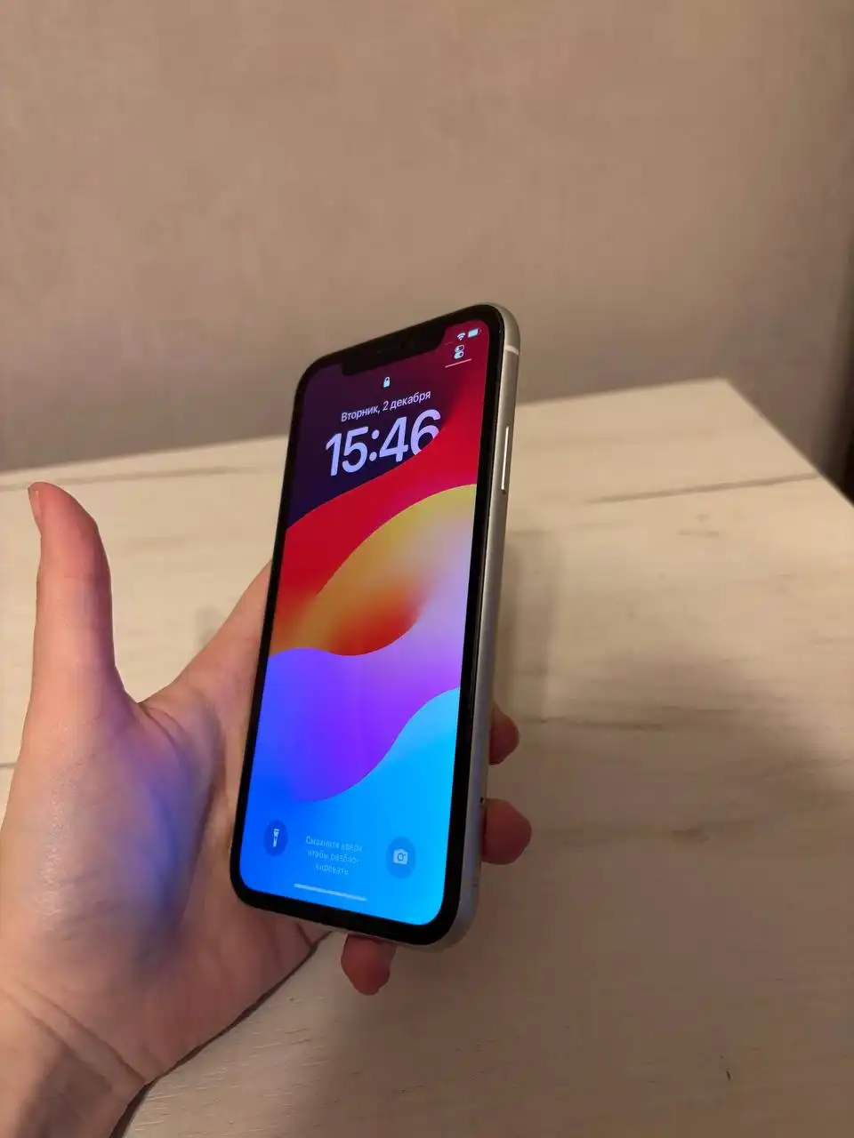 Продажа iPhone 11 64GB