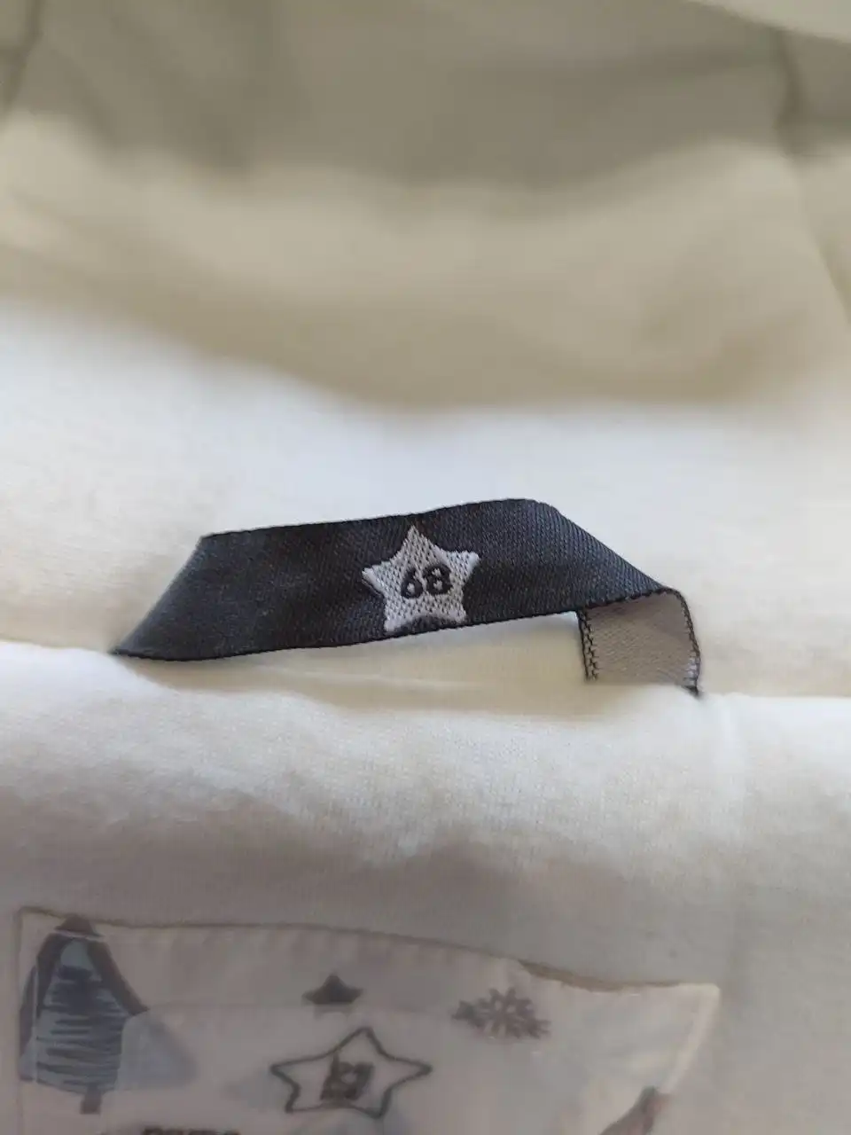 Комбинезон-кокон