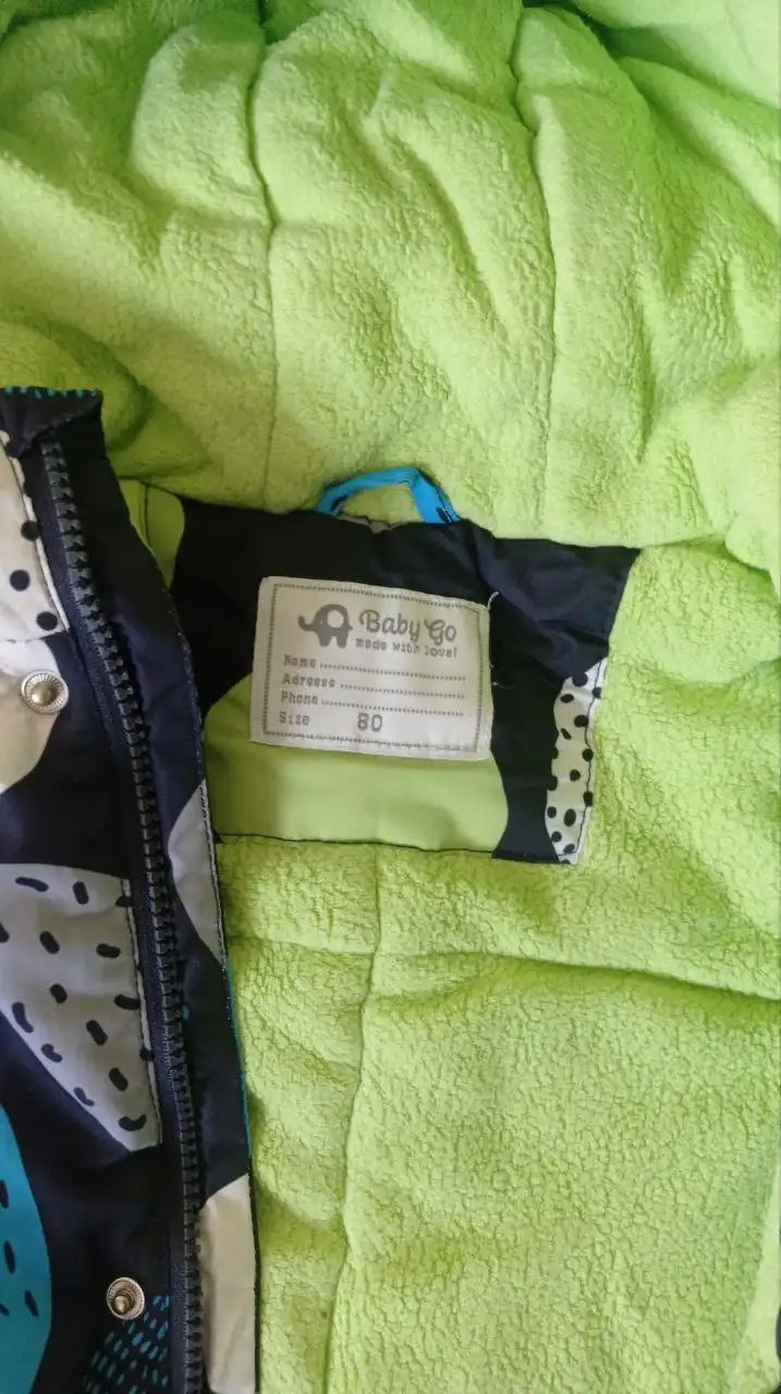 Демисезонный комбинезон с дефектом