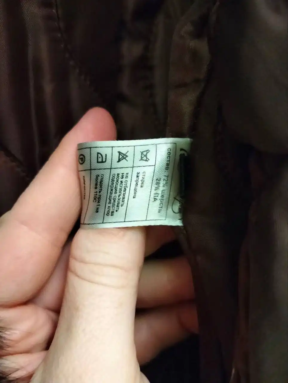 Зимнее пальто из натурального меха