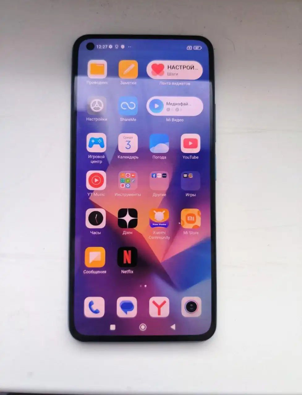 Продам телефон Xiaomi Mi 11 Lite 8/128 ГБ