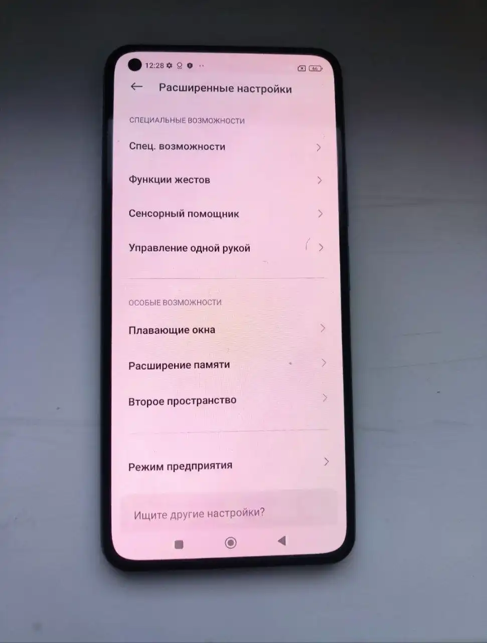 Продам телефон Xiaomi Mi 11 Lite 8/128 ГБ