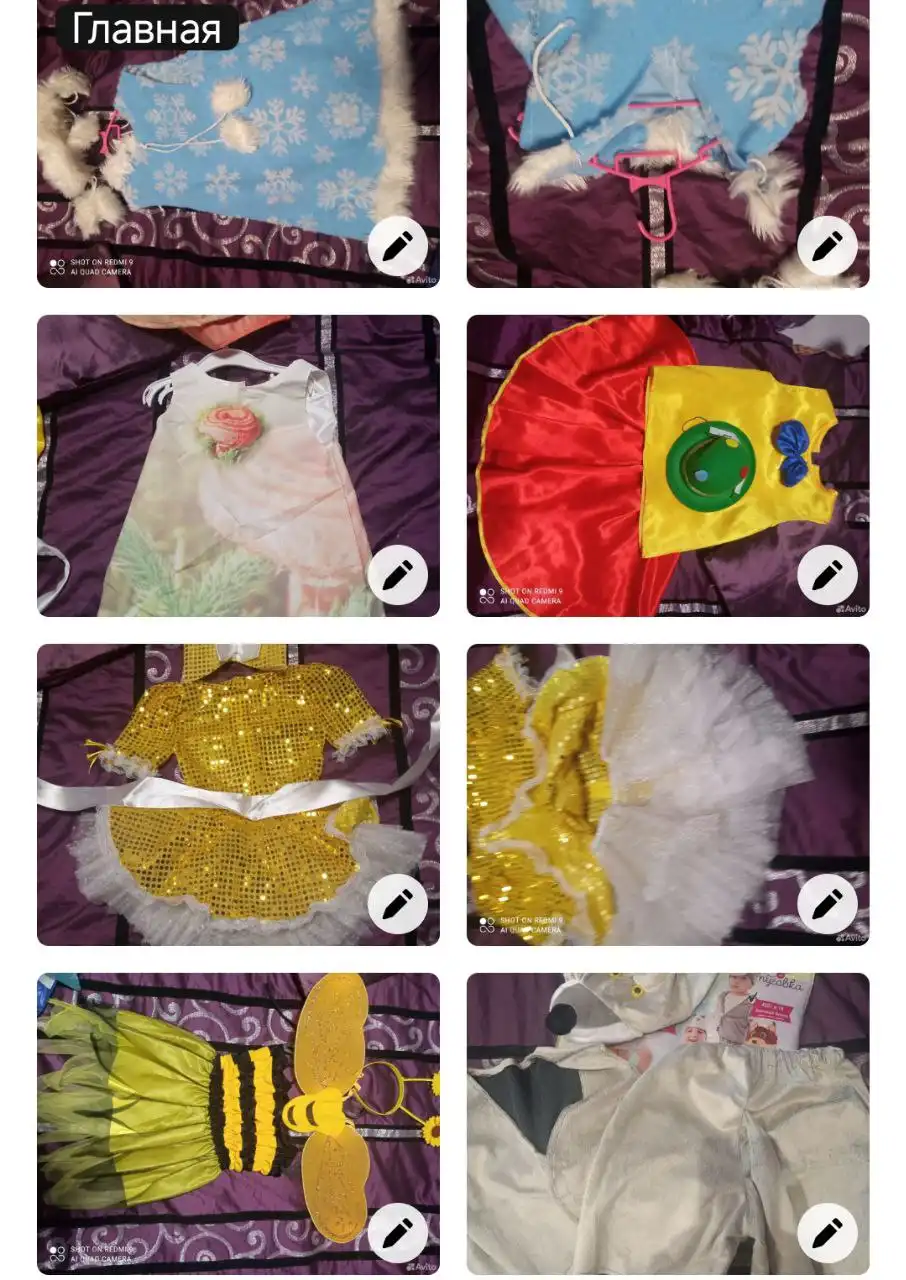 Новогодние костюмы для детей 3-6 лет