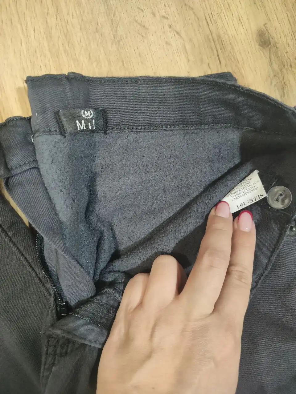 Продажа пакета вещей для мальчика-подростка