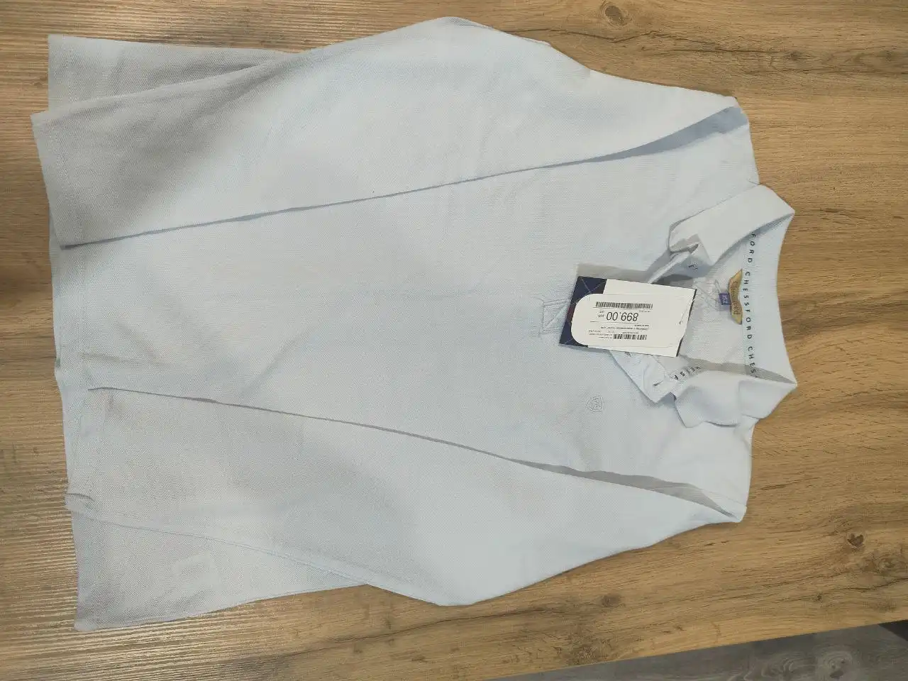 Продажа пакета вещей для мальчика-подростка