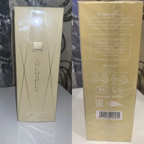 Парфюмерная вода Avon 100 мл - Красота и здоровье в Воронеж