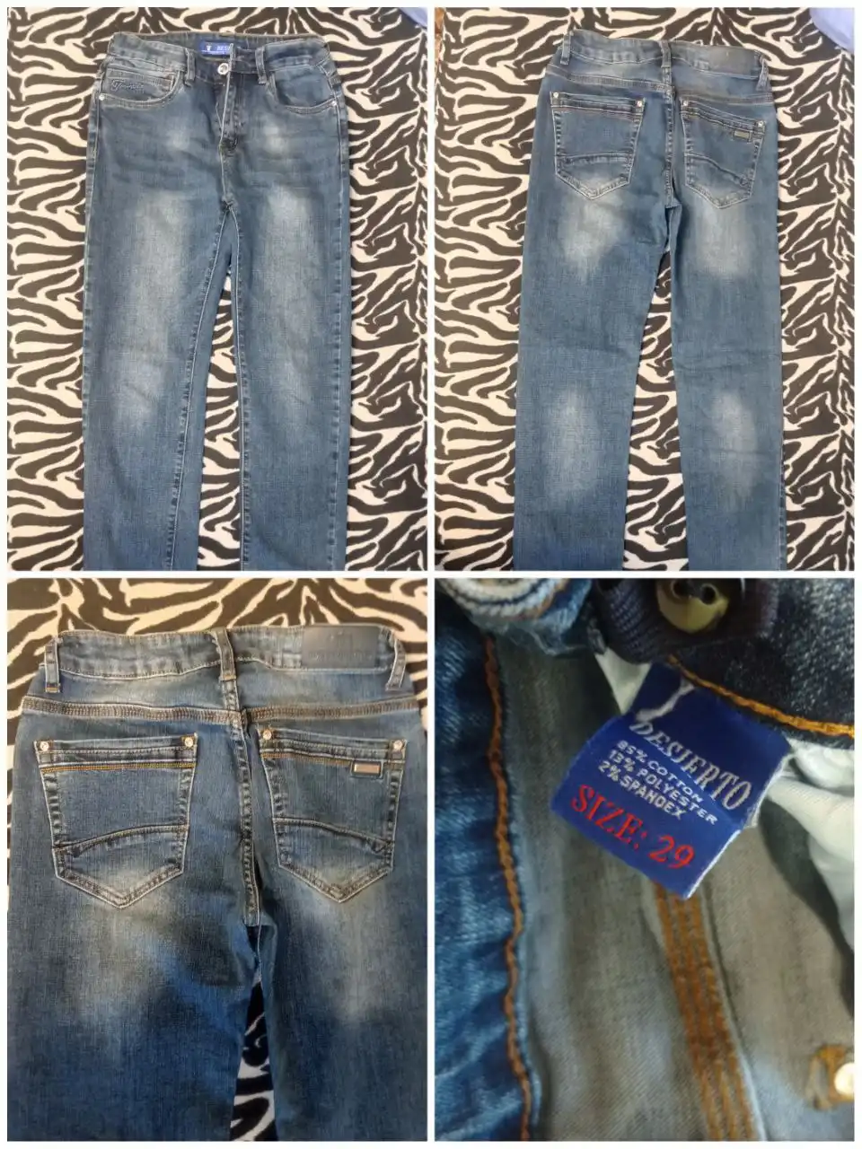 Продажа джинсов для мальчика размер 29