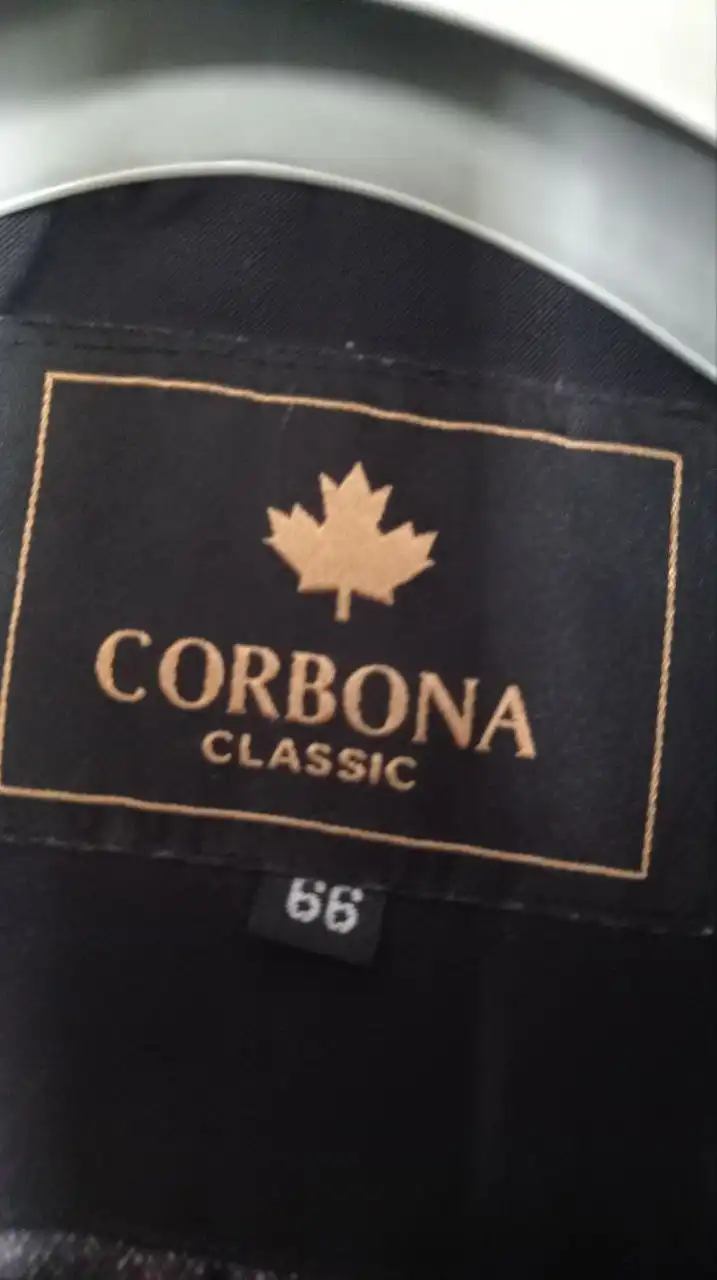 Продам зимняя мужская куртка