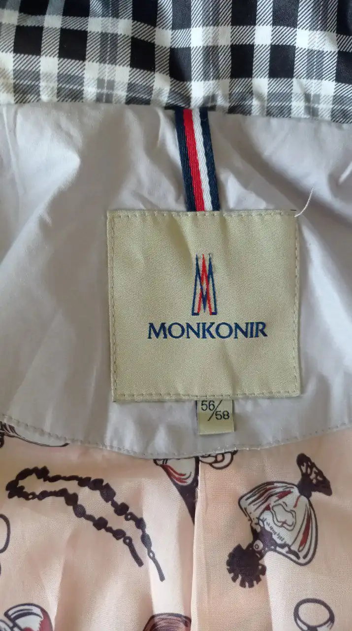 Продам женскую куртку