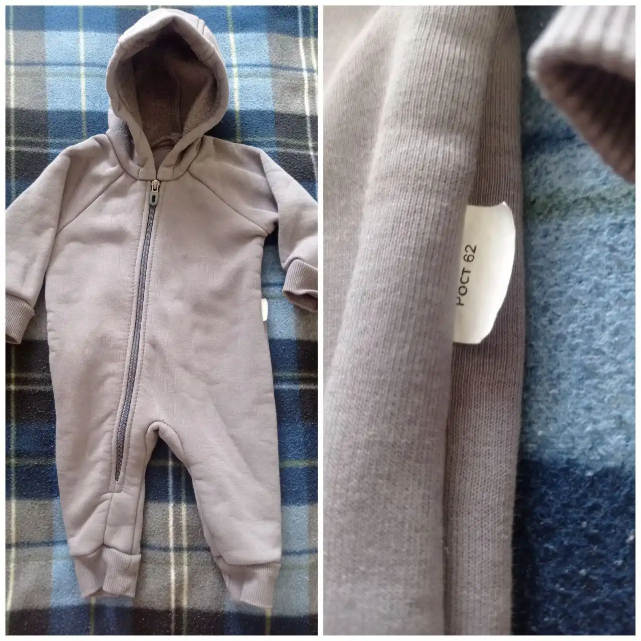 Серый комбинезон размер 62