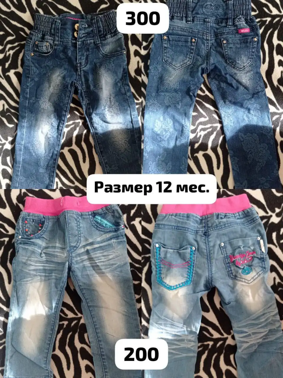 Продам вещи на девочку в Воронеже