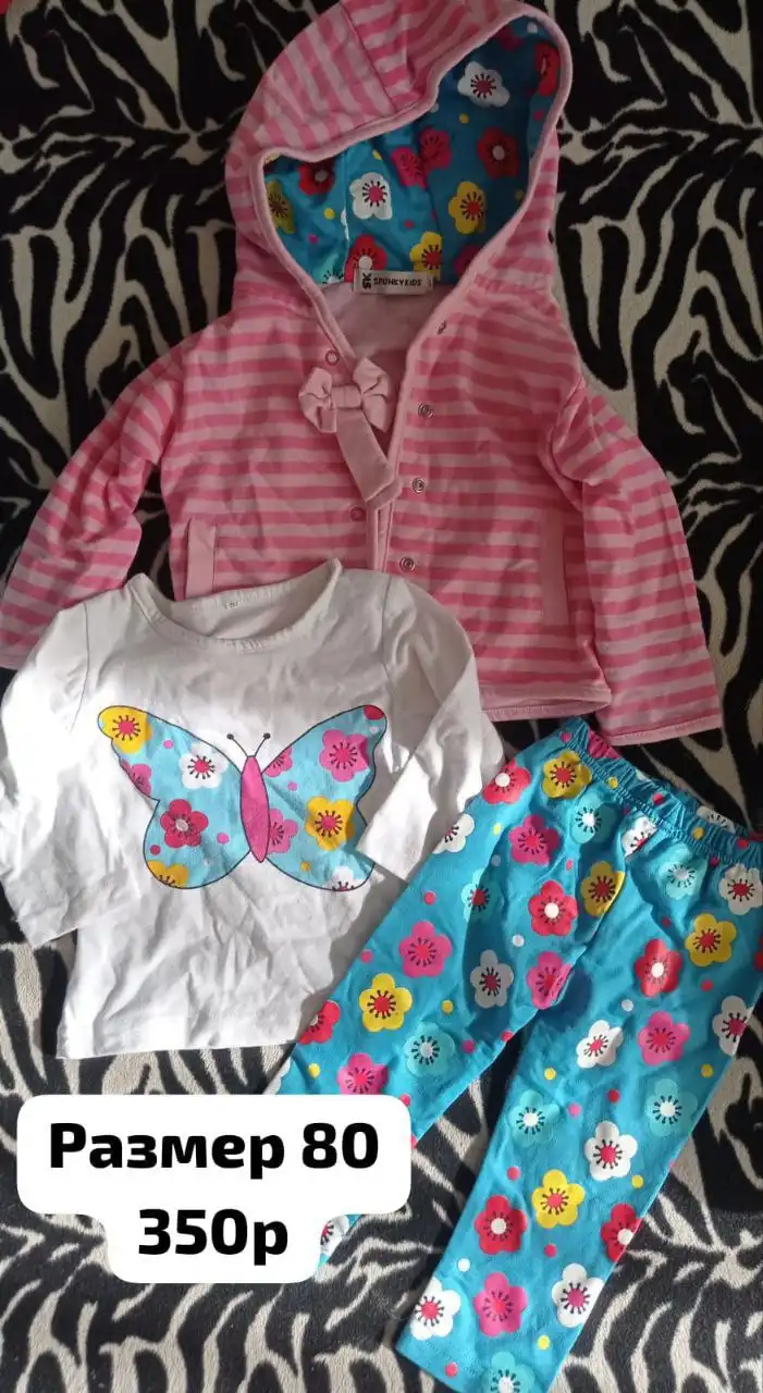 Продам вещи на девочку в Воронеже