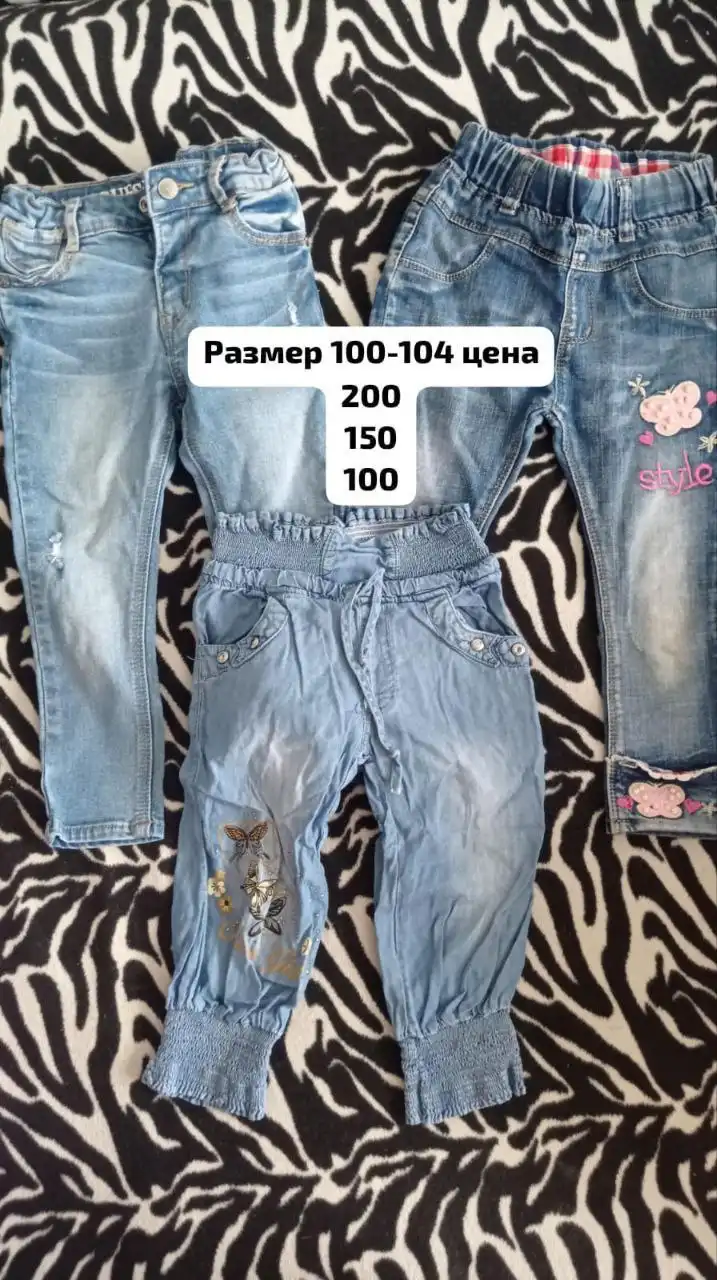 Продам вещи на девочку в Воронеже