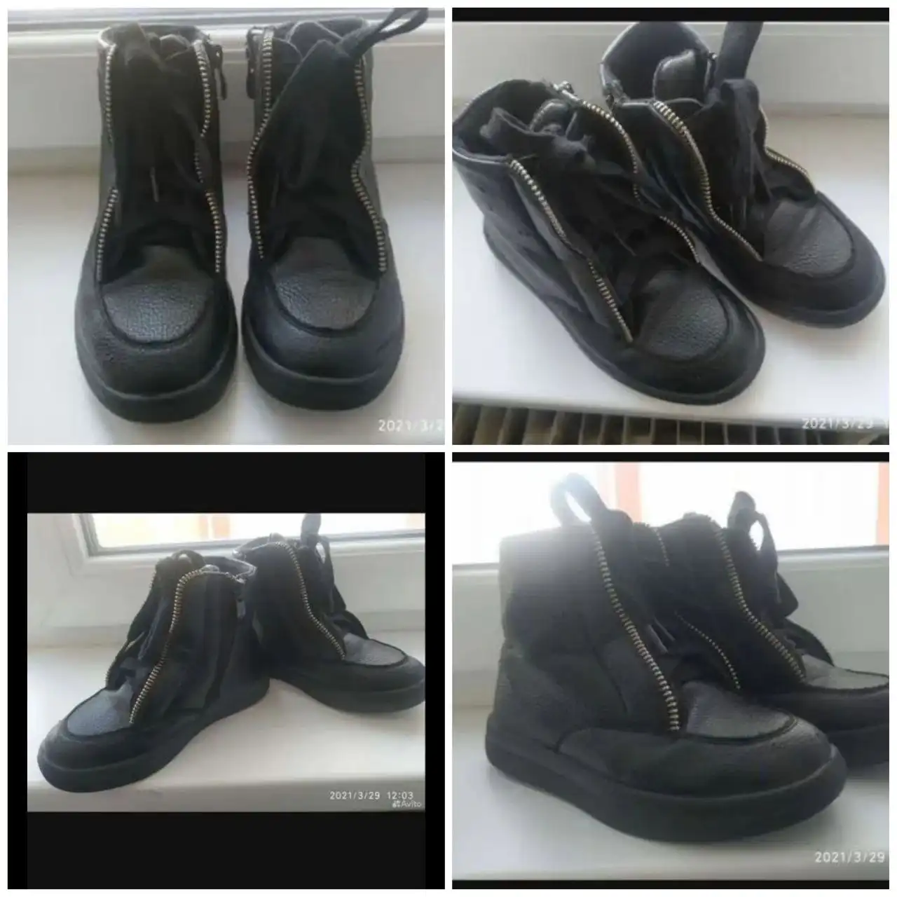 Ботинки демисезонные размер 29