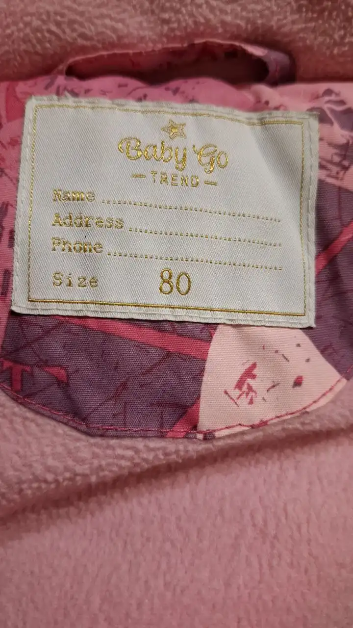 Комбинезон детский 80 размер