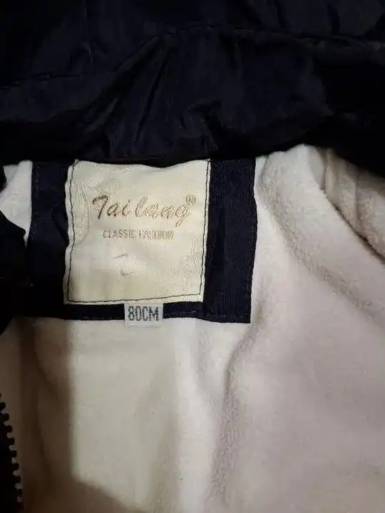 Комбинезон детский 80 размер