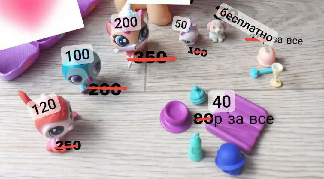 Продам пограничный 7