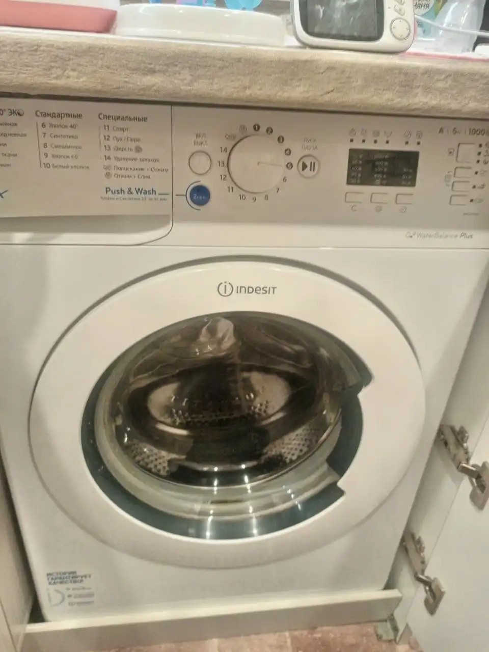 Продам стиральную машину с неисправным барабаном
