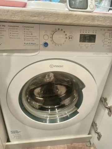Продам стиральную машину с неисправным барабаном - Продукты питания в Воронеж