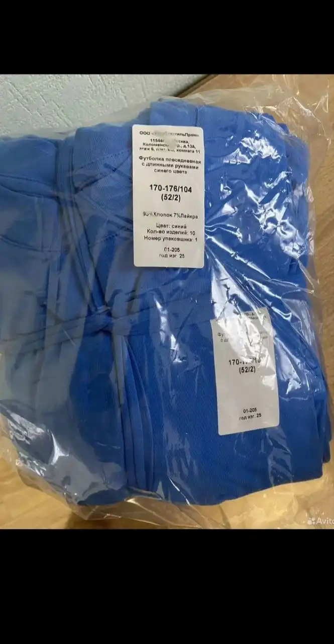 Футболки для офиса