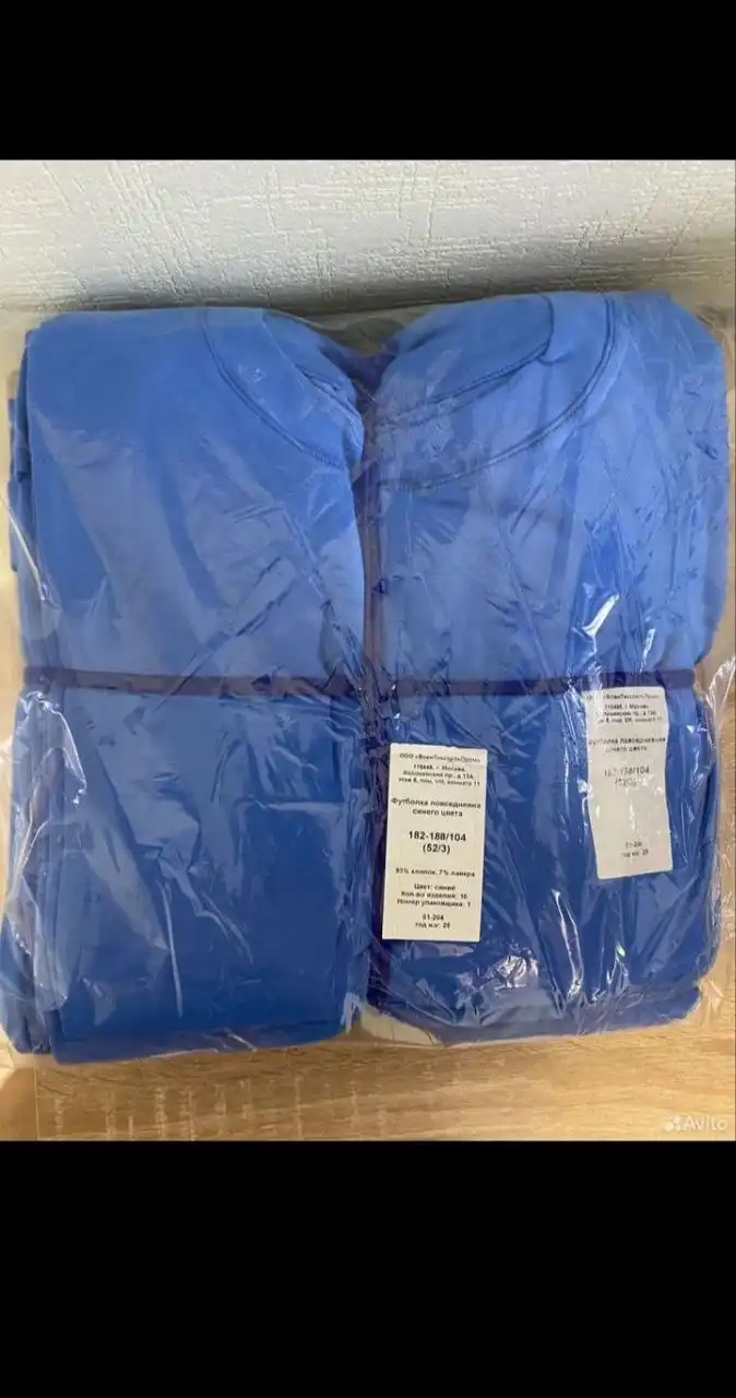 Футболки для офиса