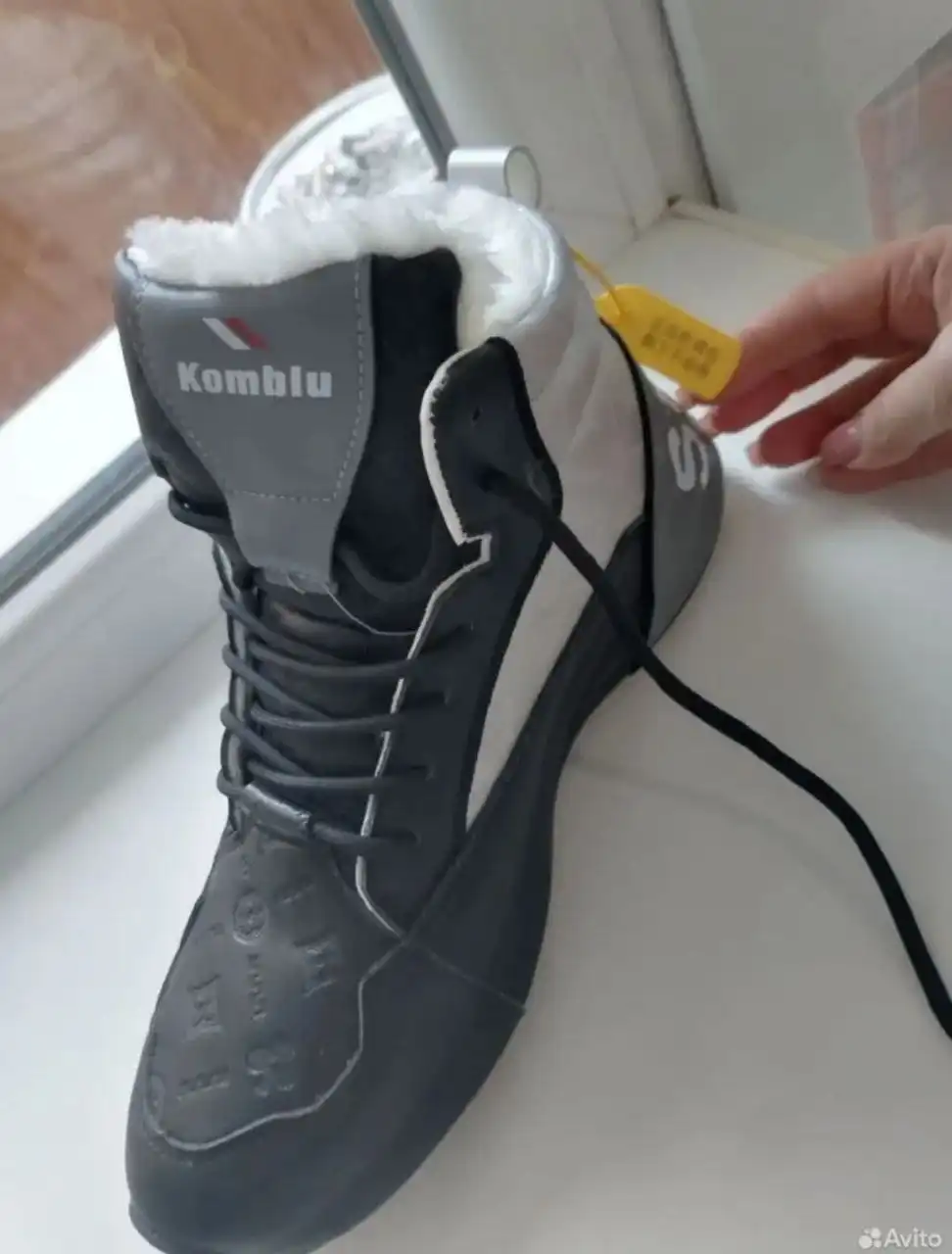 Мужские зимние ботинки размер 41
