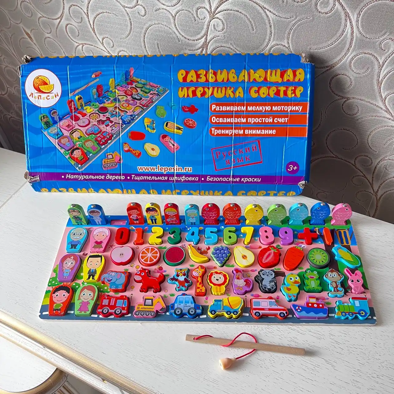 Развивающие игрушки 3+