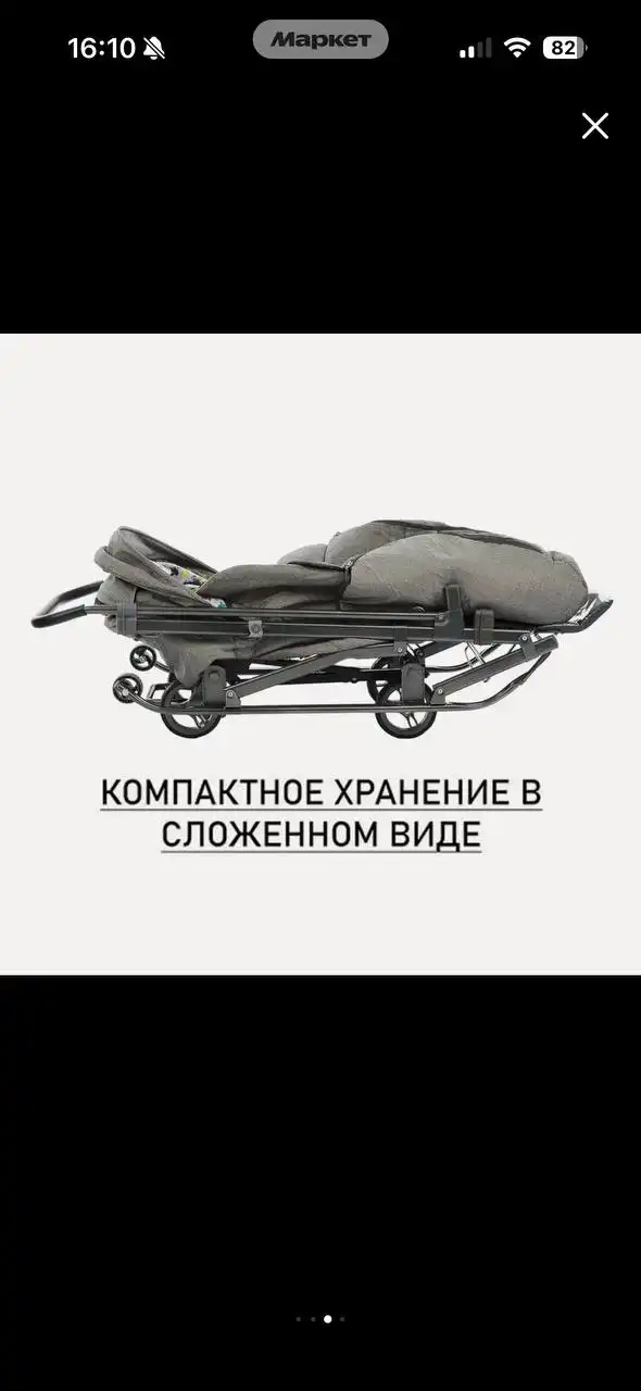 ЖК Озерки в Воронеже