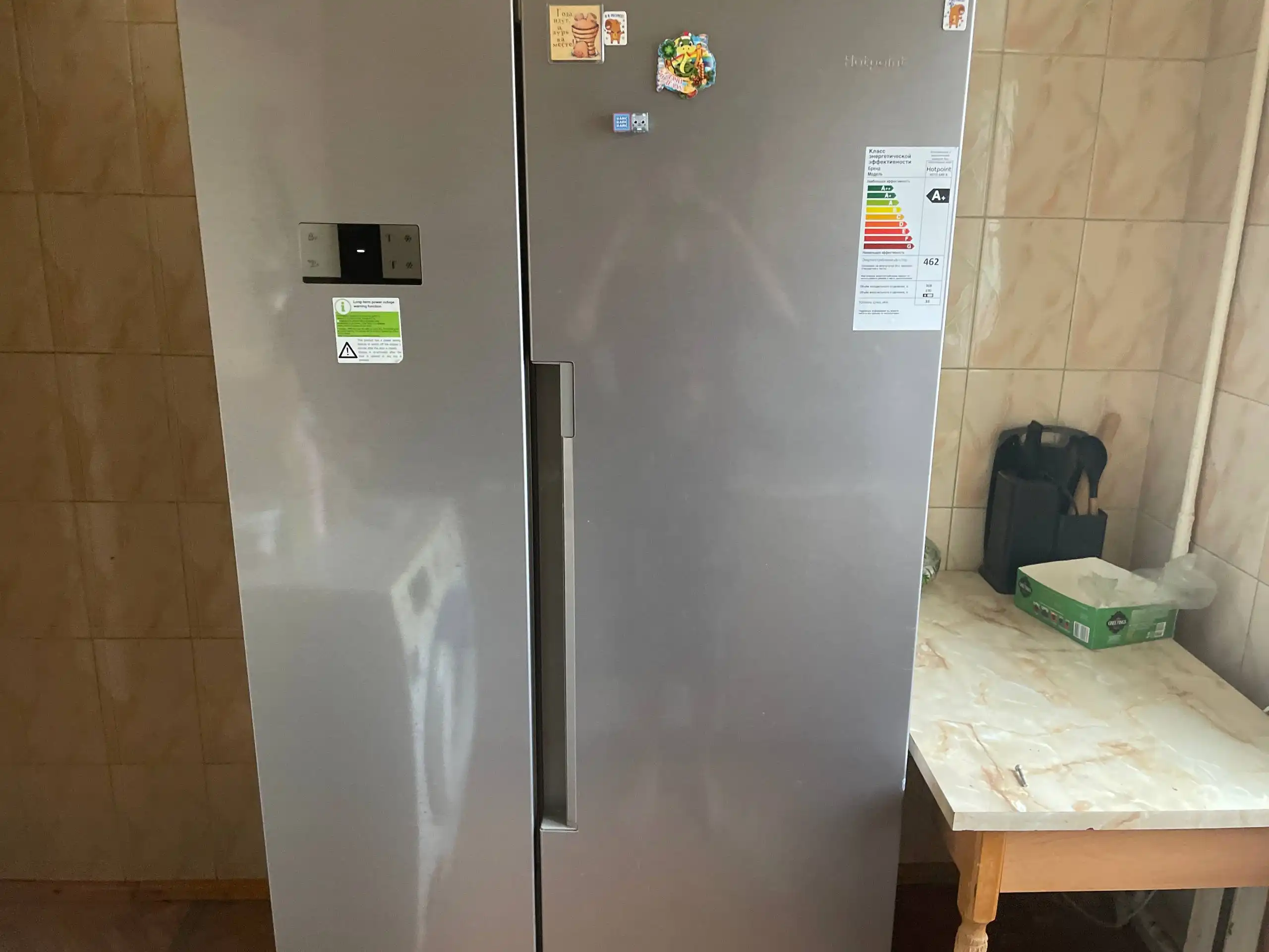 Холодильник Hotpoint в хорошем состоянии - Крупная бытовая техника (Для дома и дачи) в ВОРОНЕЖ