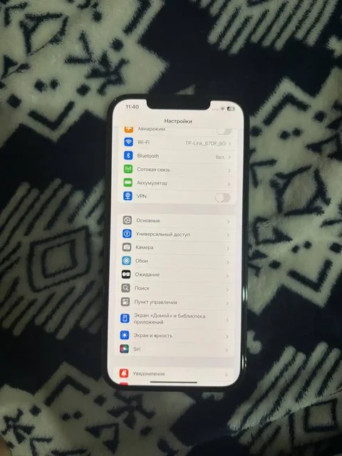 iPhone 12 Pro Max 128GB в отличном состоянии - Смартфоны в ВОРОНЕЖ