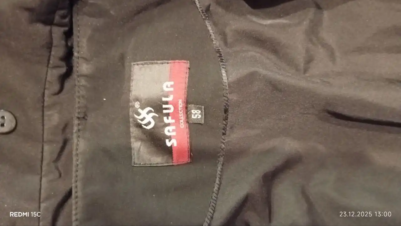 Мужская зимняя куртка размер 58 - Верхняя одежда (Одежда) в ВОРОНЕЖ