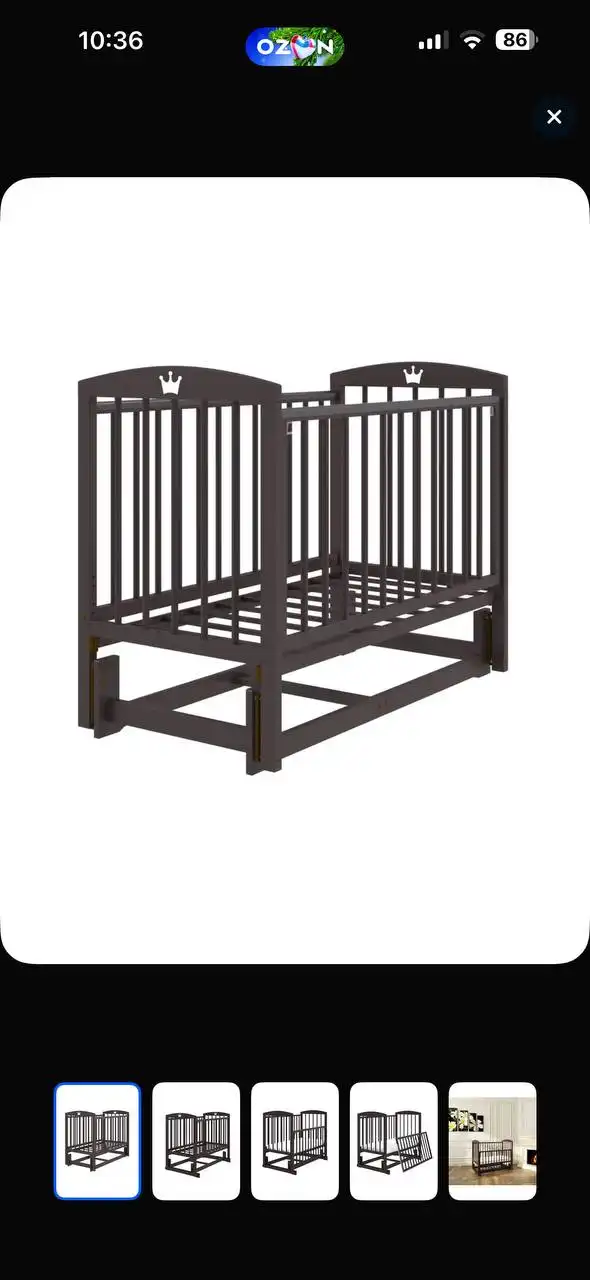 Детская кроватка MALIKA LILU-5 с комплектом постельного белья - Детская мебель (Товары для детей) в ВОРОНЕЖ