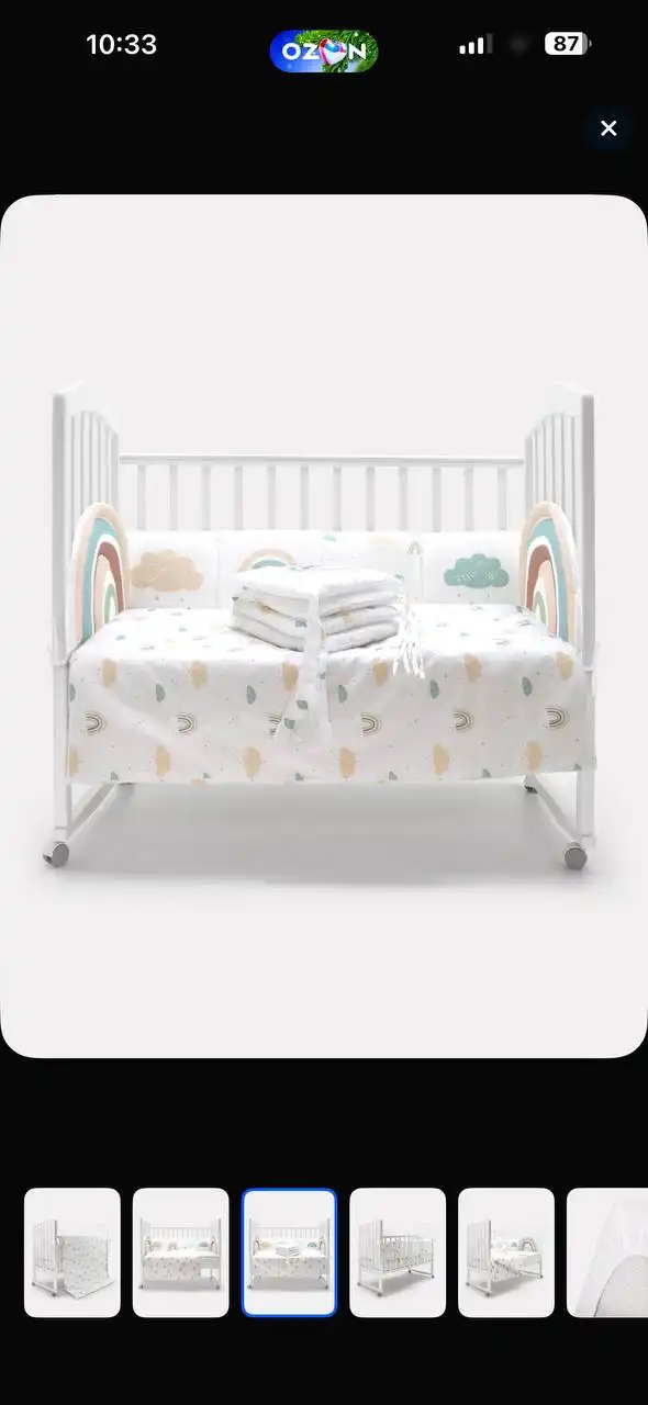 Детская кроватка MALIKA LILU-5 с комплектом постельного белья - Детская мебель (Товары для детей) в ВОРОНЕЖ