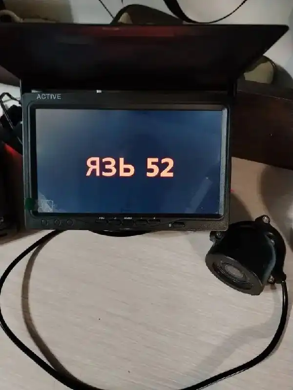 Видеокамера для зимней рыбалки - Барахолка в Воронеж