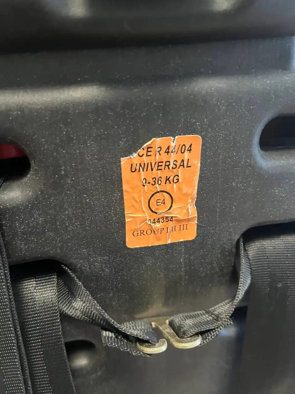 Автокресло 9-36 кг - Автокресла (Товары для детей) в ВОРОНЕЖ