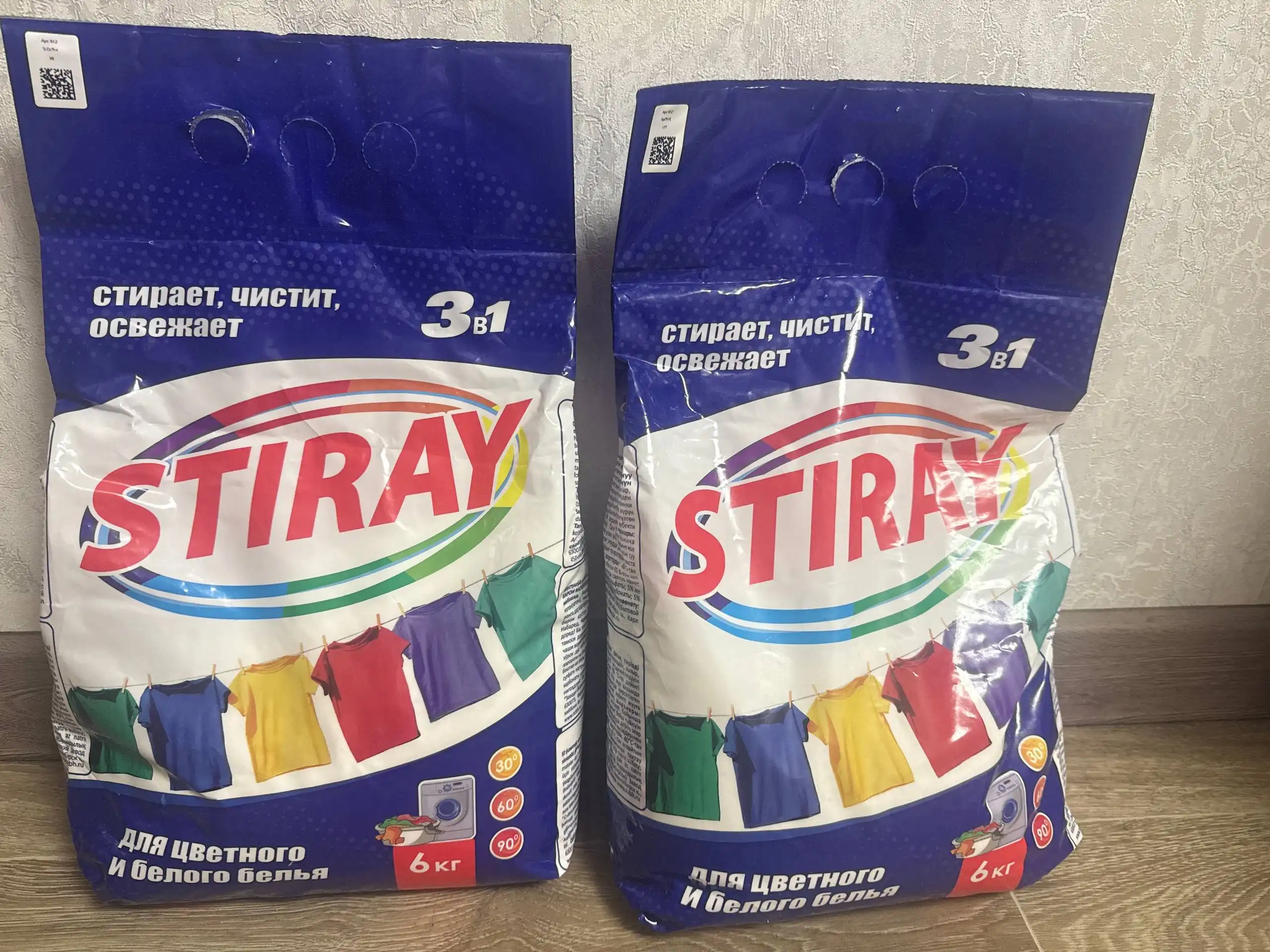 Продажа геля и товаров в Воронеже - Барахолка в Воронеж